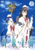  Ария: Природа смотреть онлайн аниме сериал 1 сезон 